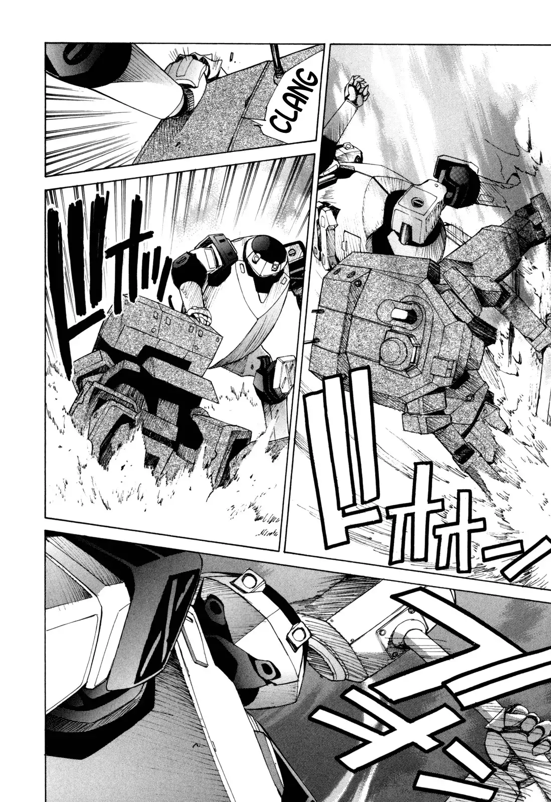 Full Metal Panic Sigma Chapter 29 28